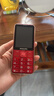 飞利浦（PHILIPS）老年手机4G全网通大电池超长待机大声音耐磨耐摔大屏大字大按键老年人专用学生功能机 T910绚丽红 实拍图