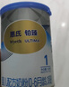 惠氏（Wyeth）铂臻进口DHA婴儿配方奶粉1段（0-6月）350g 实拍图