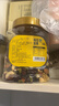 新边界 每日坚果B款400g 综合果仁 混合坚果炒货核桃仁腰果仁巴旦木罐装 实拍图