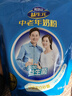 完达山益生元中老年奶粉硒生牛乳0添加白砂糖低GI(新老包装发货)400g 实拍图