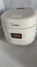 美的（Midea）电饭煲电饭锅小型迷你家用1-2人小容量智能预约多功能微压煲汤小米粥1.8L小饭煲品牌官方RC182 实拍图