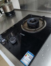苏泊尔（SUPOR）燃气灶煤气灶具单灶5.0KW火力64%热效率防锈炉头嵌入式可调节底盘 天然气DBD02 实拍图