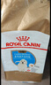 皇家狗粮幼犬狗粮幼犬奶糕宠物大型犬MAJ30全价犬粮2-15月4KG 实拍图