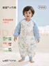 威尔贝鲁（WELLBER）恒温睡袋婴幼儿1-3岁竹棉睡衣秋冬儿童宝宝防踢被子加厚棉 梦境M 实拍图