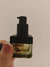 阿芙（AFU）11籽发酵油 面部抛光油15ml护肤油 紧致淡纹 情人节礼物 实拍图