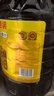 福临门【保真菜籽油】食用油菜籽油 家香味老家土榨菜籽油5.68L 中粮 实拍图