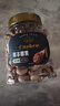 新边界 挚甄带衣腰果400g高端带皮大腰果仁盐焗紫皮坚果干果零食进口 实拍图