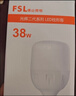 FSL佛山照明大功率LED灯泡38W节能灯具E27螺口6500K白光柱形 实拍图