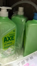 斧头牌（AXE）花茶护肤洗洁精1.18kg*3瓶家庭装茉莉茶香不伤手 实拍图