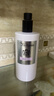 馥诺诗美白沐浴露男女士持久留香72小时香体亮白保湿滋润沐浴液 500ml 实拍图