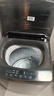 海尔（Haier）全自动波轮洗衣机8KG小型 家用宿舍出租房 家电国家补贴以旧换新京东自营XQB80-Z10D0 实拍图