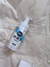 优洁士羽绒服清洗剂干洗免水洗衣物去油污去渍蓬松防静电神器棉衣洗涤液 【90%客户选择】局部顽渍干洗-羽绒服干洗剂100ml 实拍图
