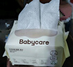 babycare面膜柔巾婴儿干湿两用一次性洗脸巾小熊巾加厚绵柔巾 80抽*36包 实拍图