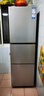 海尔（Haier）「真省电」251L三门小冰箱黑金净化一级能效风冷无霜星辉银BCD-251WGHC3E7WV(银)国家补贴 实拍图