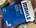 马勒（MAHLE）带炭PM2.5空调滤芯LAK621(明锐/速腾/迈腾/途观/高6/野帝昊锐速派 实拍图