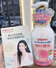 贝亲（Pigeon）洗发水沐浴露 含桃叶精华 婴儿洗发沐浴二合一 500ml IA209 实拍图