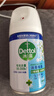 滴露（Dettol）消毒喷雾200ml铃兰除臭喷雾鞋子马桶消毒鞋子除臭杀菌去除霉味 实拍图