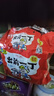 出前一丁（NISSIN）日清 进口方便面速食 麻油味 五连包*100g 泡面拌面早餐热门商品 实拍图
