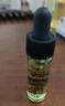 修丽可色修精华水10ml 护肤品舒缓保湿补水会员试用 实拍图