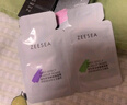 ZEESEA滋色隔离霜素颜霜持妆打底遮瑕三合一提亮妆前乳姿色 紫色30g新年 实拍图