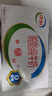 伊利脱脂牛奶 0脂肪 250ml*24盒 礼盒装 10月产 实拍图