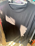 京东京造【液氨抗皱】t恤男长袖男士t恤纯棉白小T衣服 深藏青 L 实拍图
