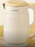 九阳（Joyoung）热水壶烧水壶电水壶 双层壶体316L不锈钢 一体无缝内胆 1.5L家用0胶水电水壶 K15FD-W115 实拍图