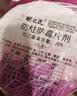樱之花净味香氛320ml柑橘金桂空气清新剂抑菌驱螨防霉去异味消除臭家居 实拍图
