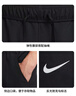 耐克NIKE男运动裤冬季训练直筒梭织休闲裤九分裤FB7491-010黑XL 实拍图