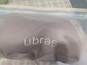 ubras虞书欣同款无尺码内衣女无痕隐形3A抗菌无钢圈文胸罩隐形肤常规版 实拍图