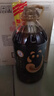 天府菜油 小榨浓香菜籽油5L（四星）×2桶非转基因食用油国企出品 实拍图