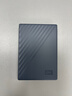 西部数据（WD）移动硬盘6TB 兼容type-c My Passport随行版2.5英寸 灰 机械硬盘 笔记本电脑外接 加密 家庭存储 实拍图