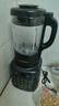 九阳（Joyoung）破壁机家用豆浆机加热多功能低音降噪榨汁机料理机绞肉机婴儿辅食机 破壁机 实拍图