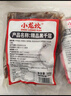 小龙坎毛肚三剑客净重3斤火锅食材套餐毛肚百叶千层肚生鲜固形物≥80% 实拍图