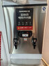 三鼎 开水器商用全自动电热开水机烧水器学校食堂烧水机工厂车站医院热水箱办公室饮水机 60L/H-4.5KW220V 实拍图