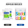 Sodolike尚岛【加厚】保鲜套 食品保鲜膜套200只装 保鲜膜罩自封口盖套  实拍图