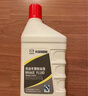 马自达原厂刹车油/制动液/DOT4 昂克赛拉CX-5阿特兹CX-4马自达6睿翼 长安马自达 1L (仅限20年以前长马使用) 实拍图