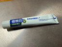 狮王（Lion）WhiteWhite倍效白牙膏极地薄荷40g 美白去口臭护龈去黄去渍 实拍图