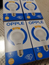 欧普照明（OPPLE）LED节能灯泡E27螺口灯泡 【12w-暖白光3000K】1只装 大功率光源超亮高显色球泡 实拍图