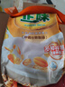 雅士利正味麦片原味牛奶高钙燕麦片即食早餐冲饮600g膳食纤维谷物营养 正味原味麦片1袋+牛奶高钙1袋 实拍图