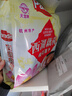 天堂牌桂花莲子西湖藕粉 杭州特产速溶桂花莲子藕粉代餐粉570g袋装 实拍图