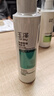 玉泽（Dr.Yu）净颜控油爽肤水200ml（平衡油脂清爽控油补水保湿痘肌护肤品） 实拍图
