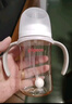 贝亲（Pigeon）自然离乳 PPSU重力球吸管双把手奶瓶 240mL  6月+ AA252 实拍图