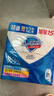 舒肤佳香皂115g*12块皂(纯白4+柠檬4+芦荟4)肥皂 99.9%除菌新旧包装随机 实拍图