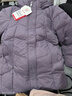 坦博尔羽绒服女中长款带帽宽松舒适保暖妈妈款外套510560D 香融紫 160  实拍图