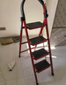 忆琳居梯子家用安全人字梯折叠梯伸缩多功能楼梯便捷扶梯加厚红色四步 实拍图