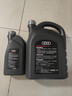 奥迪（AUDI）原厂原装机油全合成A3 A4L A5 A6L A7 A8 Q2L Q3 Q4Q5 Q8 Q7 专用 奥迪原装机油5w-40(VW50200认证) 5L 实拍图