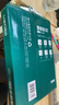 得力（deli）珊瑚海A4打印纸 70g500张*5包一箱 双面打印复印纸 整箱2500张7361【纸类金榜榜首】 实拍图