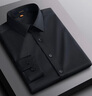 罗蒙长袖衬衫男士纯色商务休闲职业正装工装外套白衬衣男装 黑色 43  实拍图