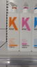 KONO卡厘经典烟酰胺去屑顺滑洗发水500ml*2 清爽止痒顺滑秀发洗发露膏 实拍图